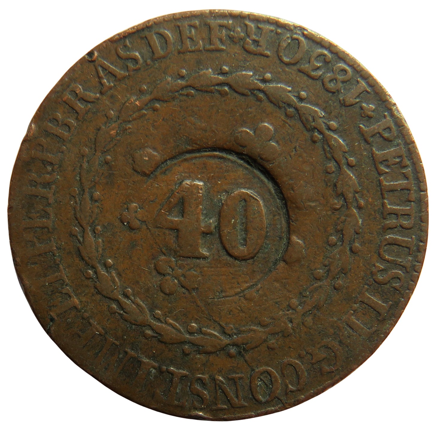 1830 Brazil 40 Reis Coin