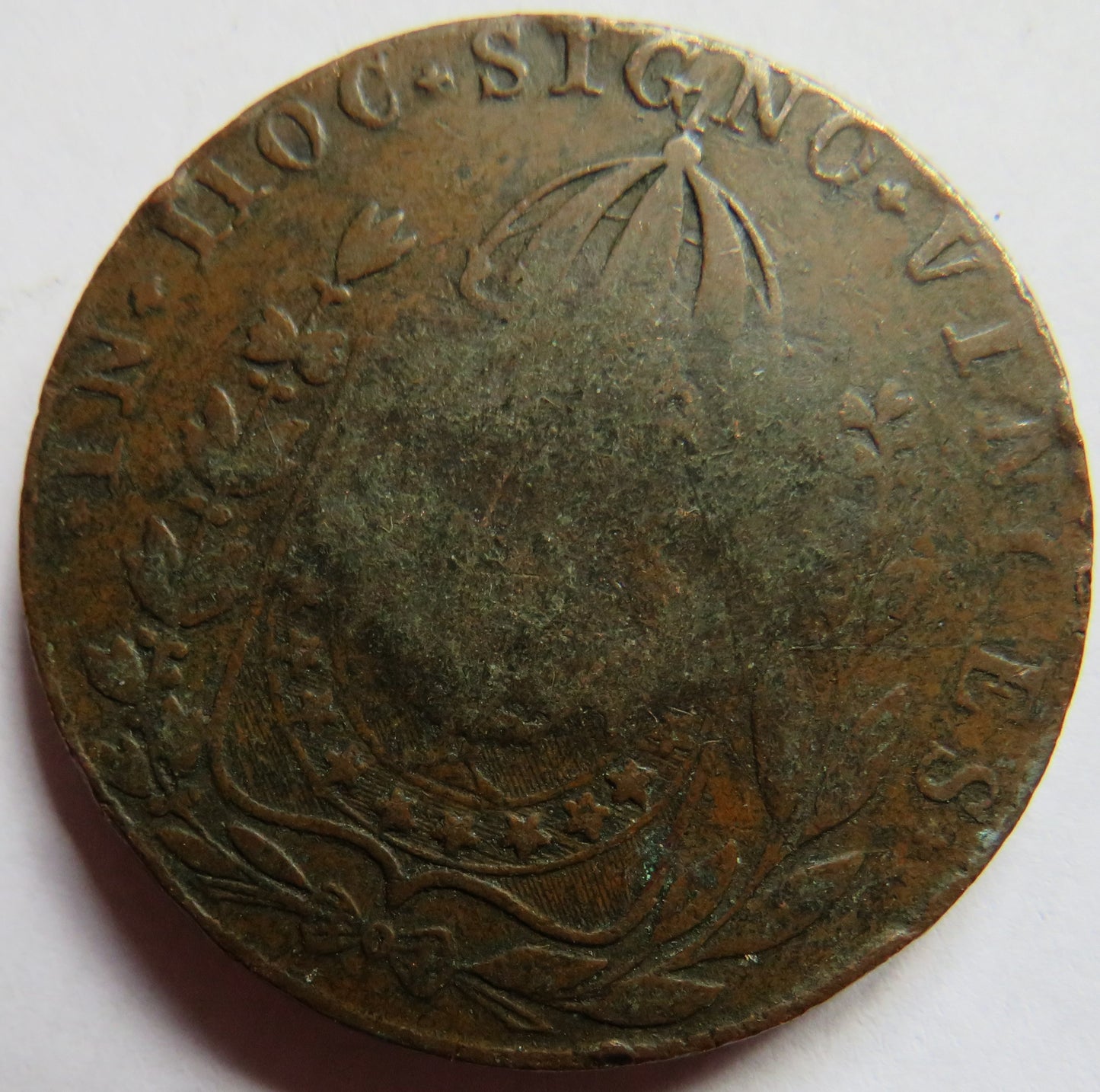 1830 Brazil 40 Reis Coin