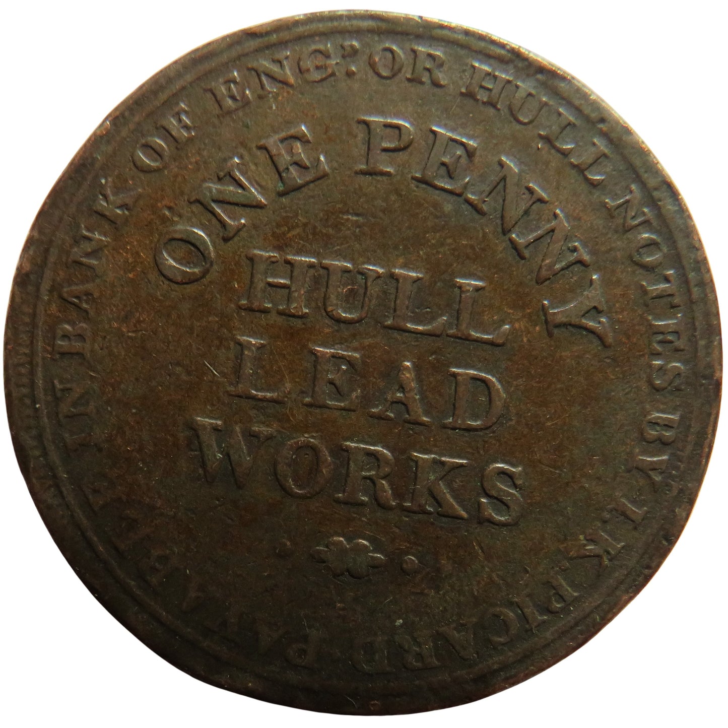 1812 Hull Lead Works One Penny Token