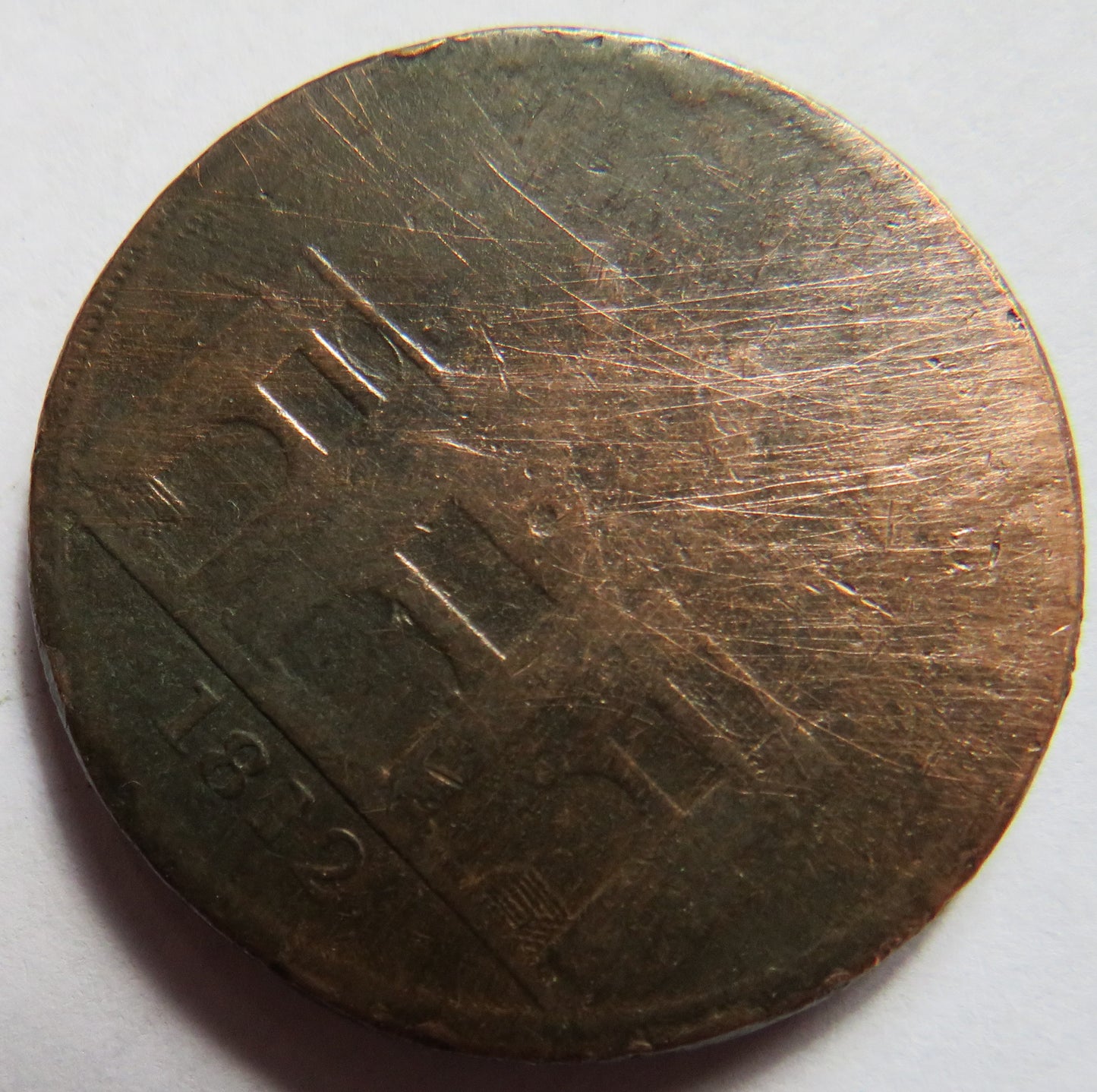 1812 Hull Lead Works One Penny Token