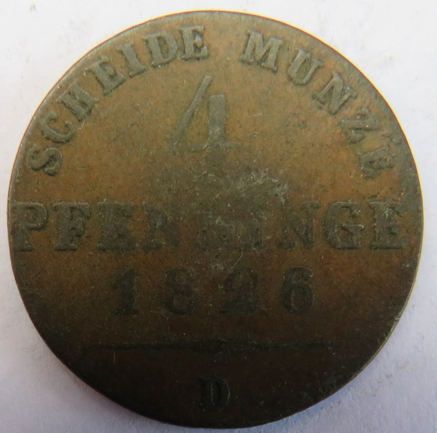 1826 German States Prussia 4 Pfennig Coin
