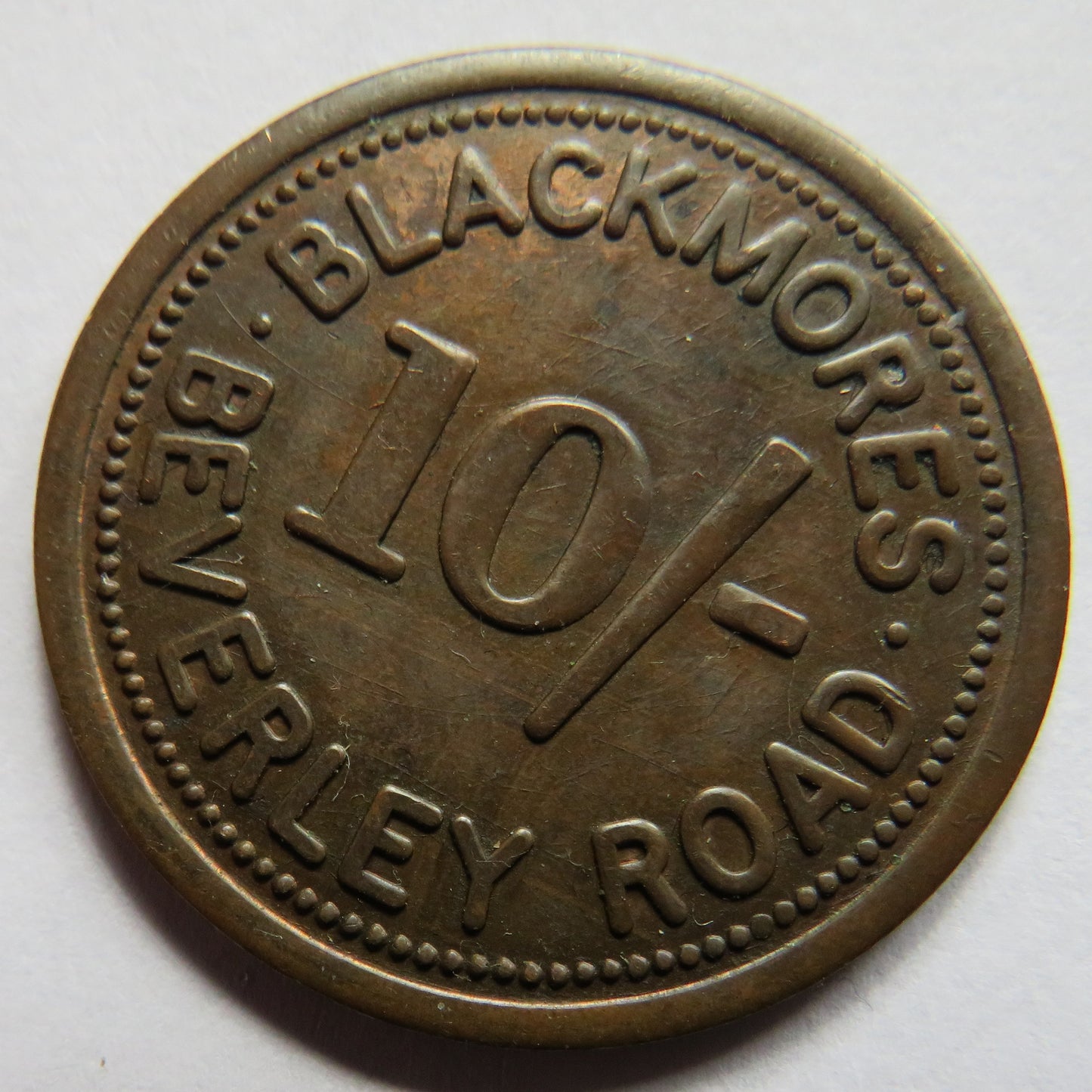 Blackmores Beverley Road 10/- Token