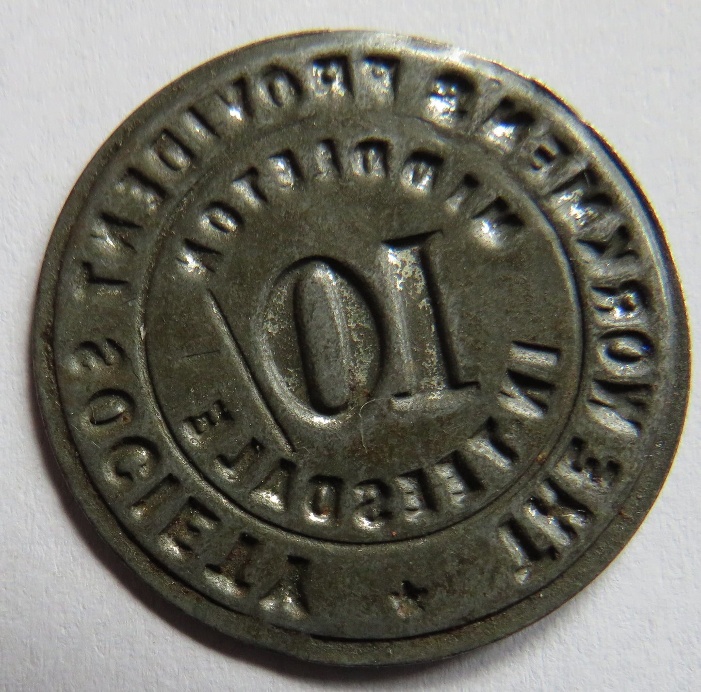 The Workmen's Provident Society 10/- Token