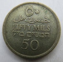 Load image into Gallery viewer, 1927 Palestine Silver 50 Mils Coin
