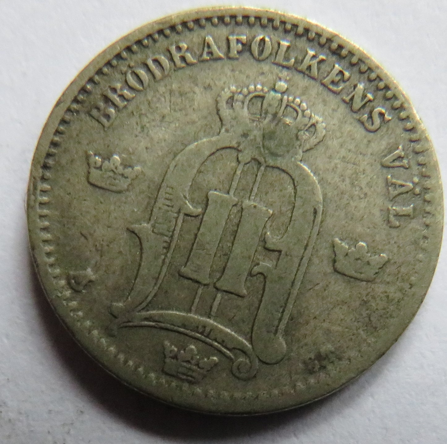 1875/4 Sweden Silver 25 Ore Coin