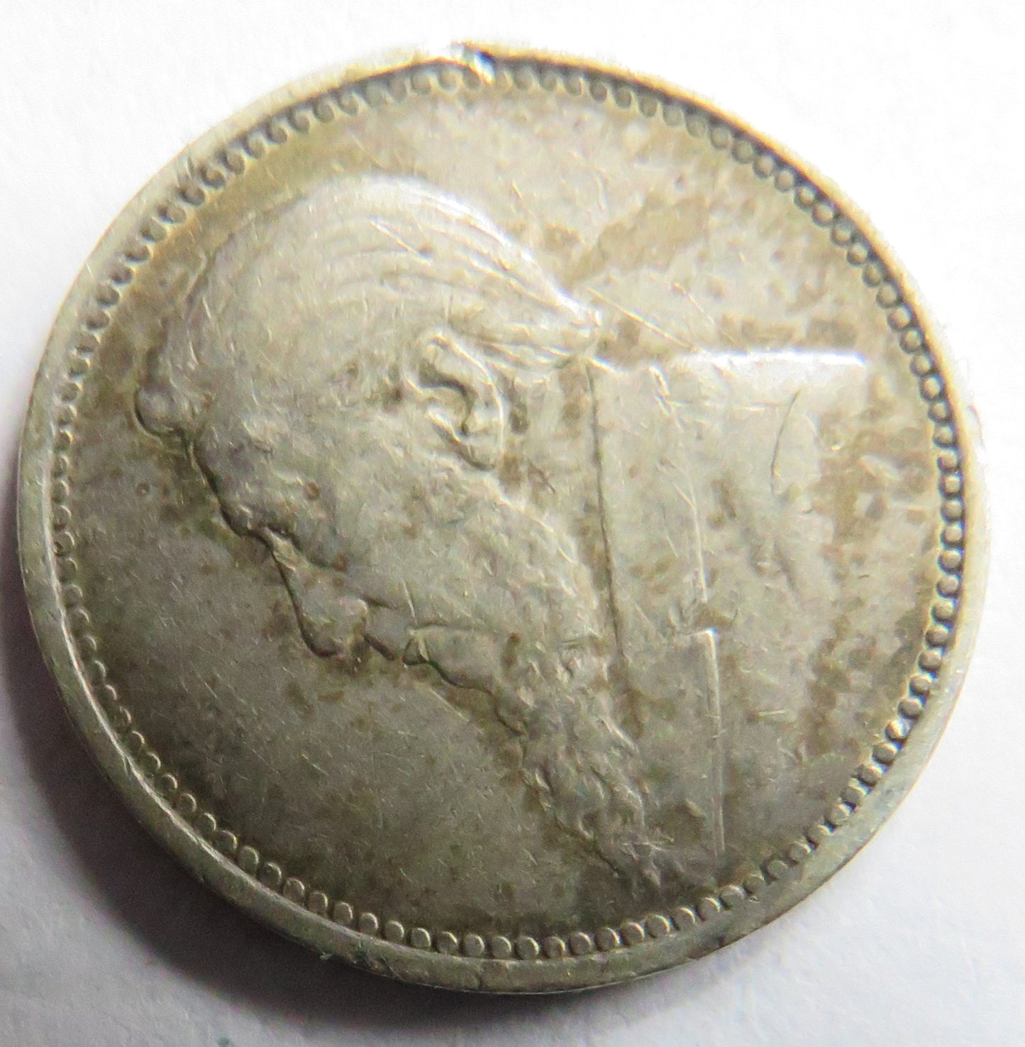 1896 South Africa Silver Threepence Coin