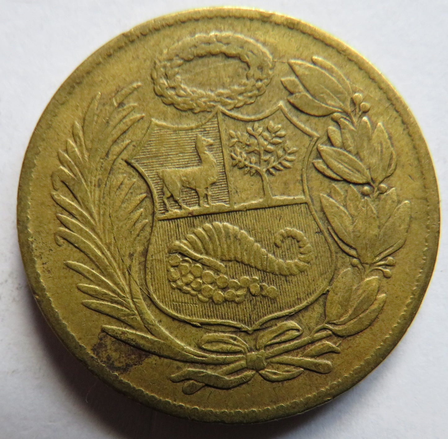 1963 Peru One Sold De Oro Coin