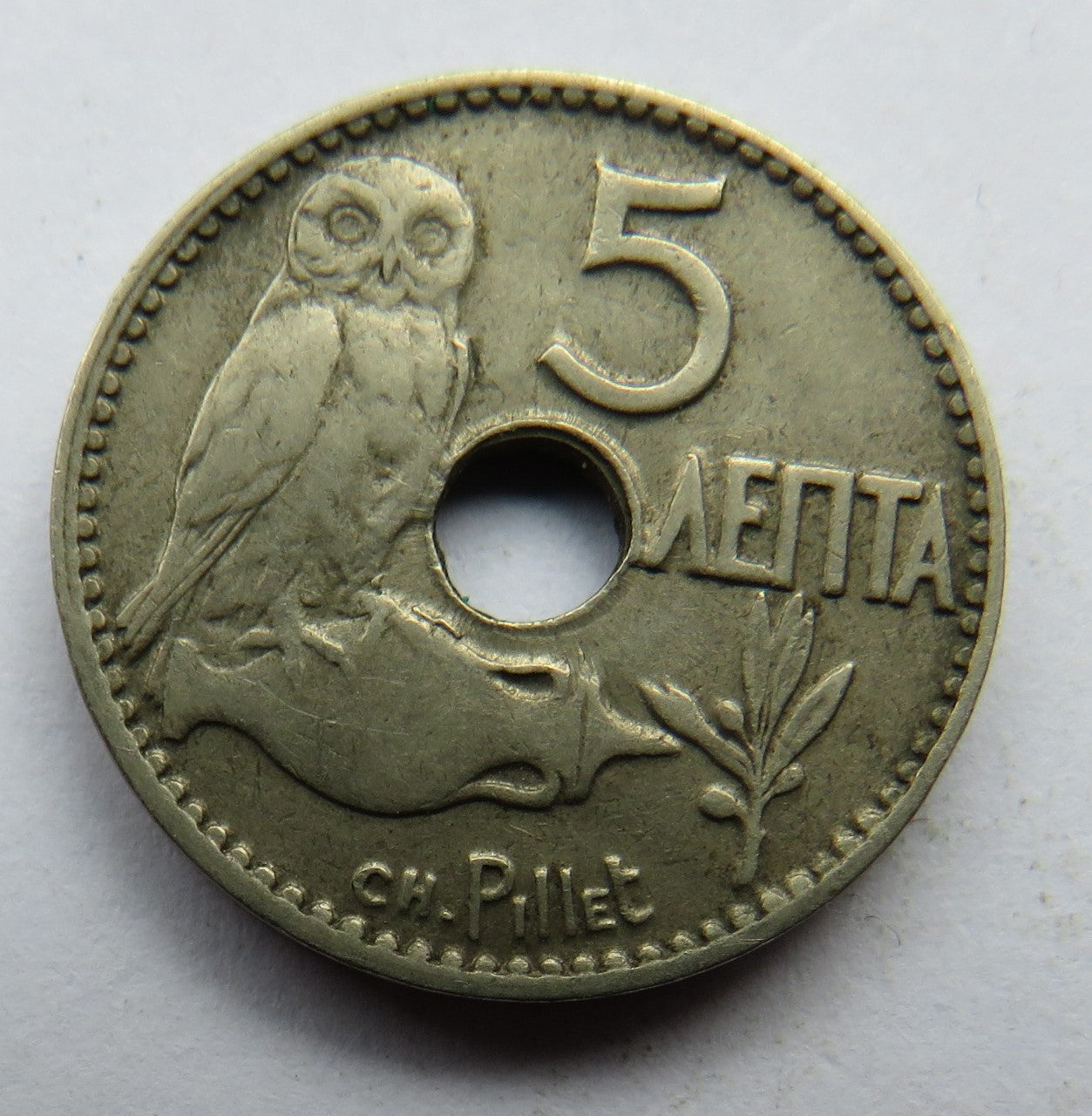 1912 Greece 5 Lepta Coin