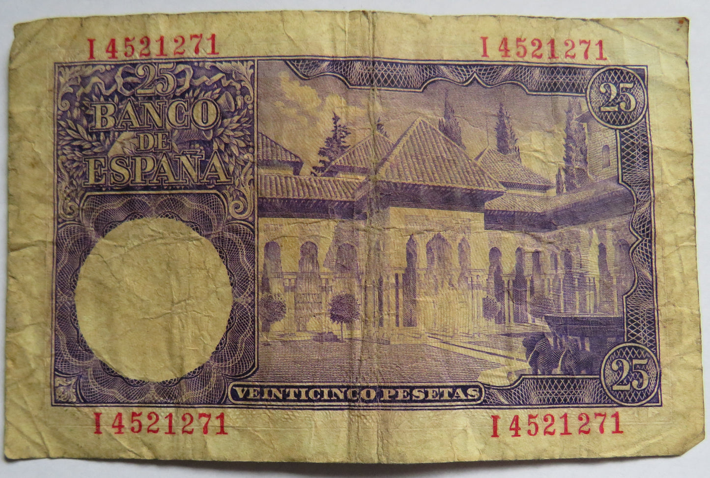 1954 Spain 25 Pesetas Banknote