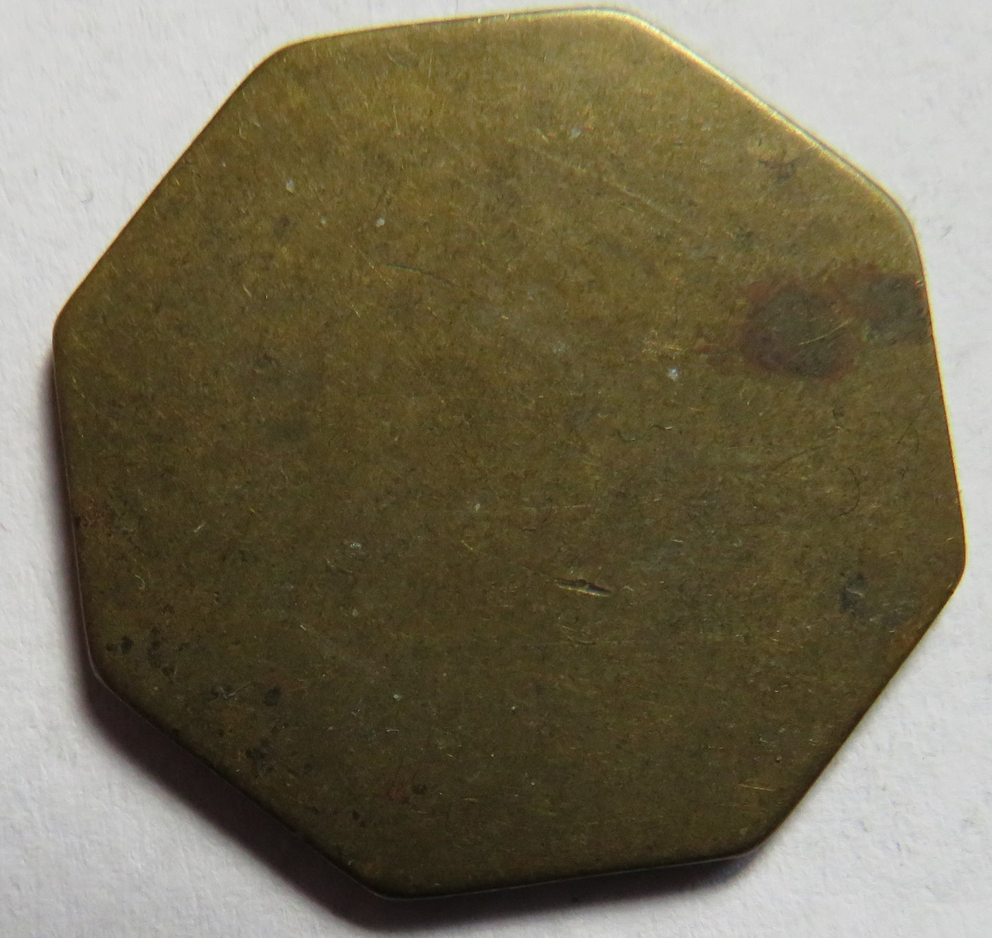 Baragwanath Bros Birmingham 1/- Vintage Token