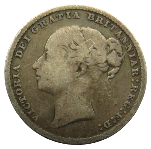 1884 Queen Victoria Young Head Silver Shilling Coin