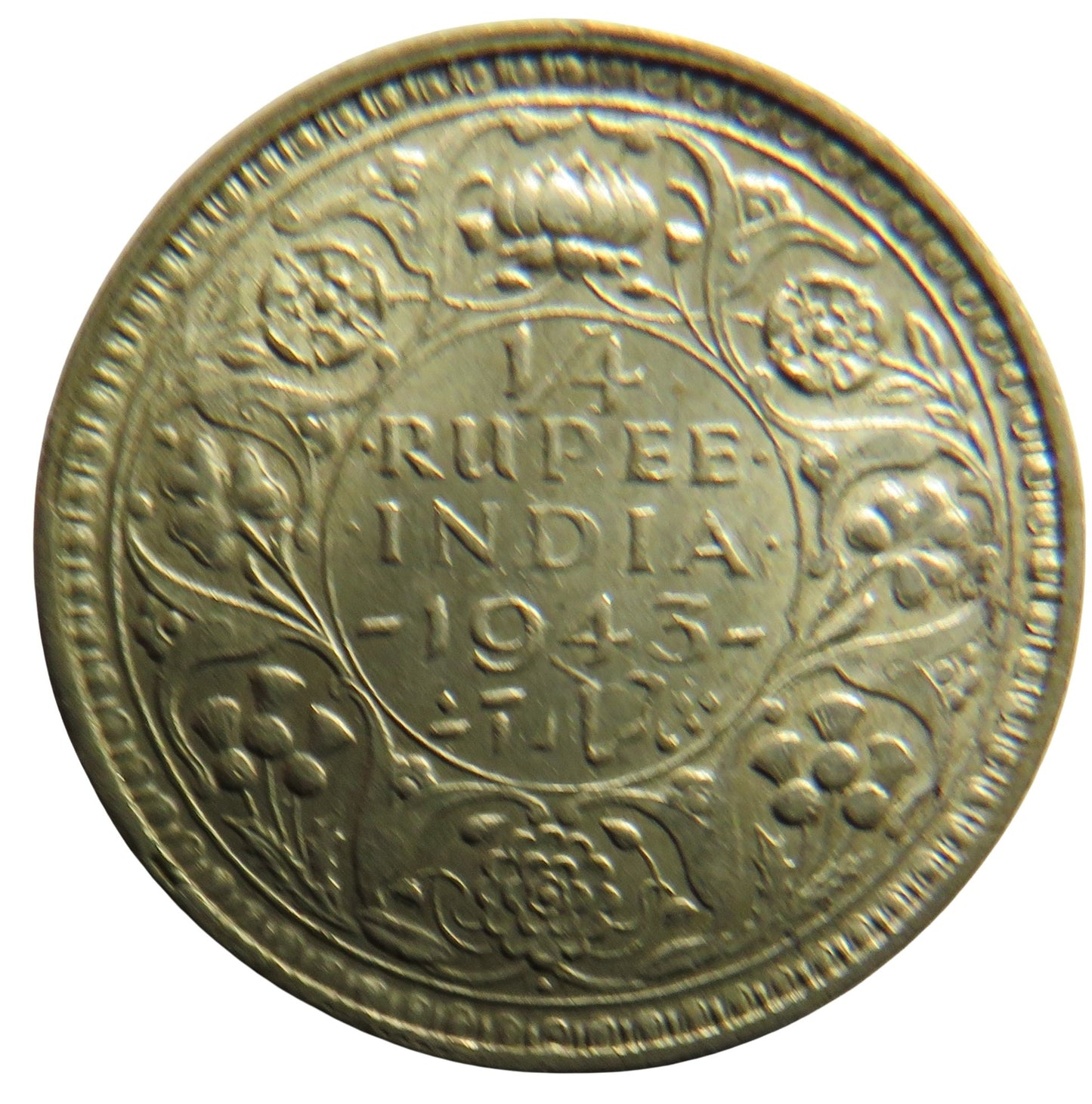1943 King George VI India Silver 1/4 Quarter Rupee Coin