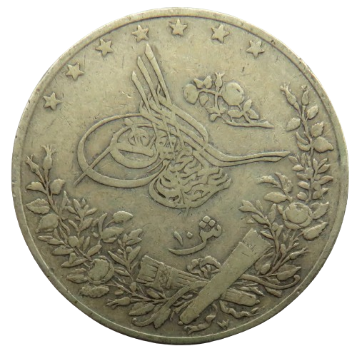 1293 / 1907 Egypt Silver 10 Qirsh Coin