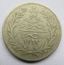 Load image into Gallery viewer, 1293 / 1907 Egypt Silver 10 Qirsh Coin
