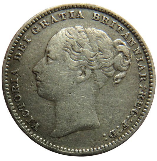 1884 Queen Victoria Young Head Silver Shilling Coin - Great Britain