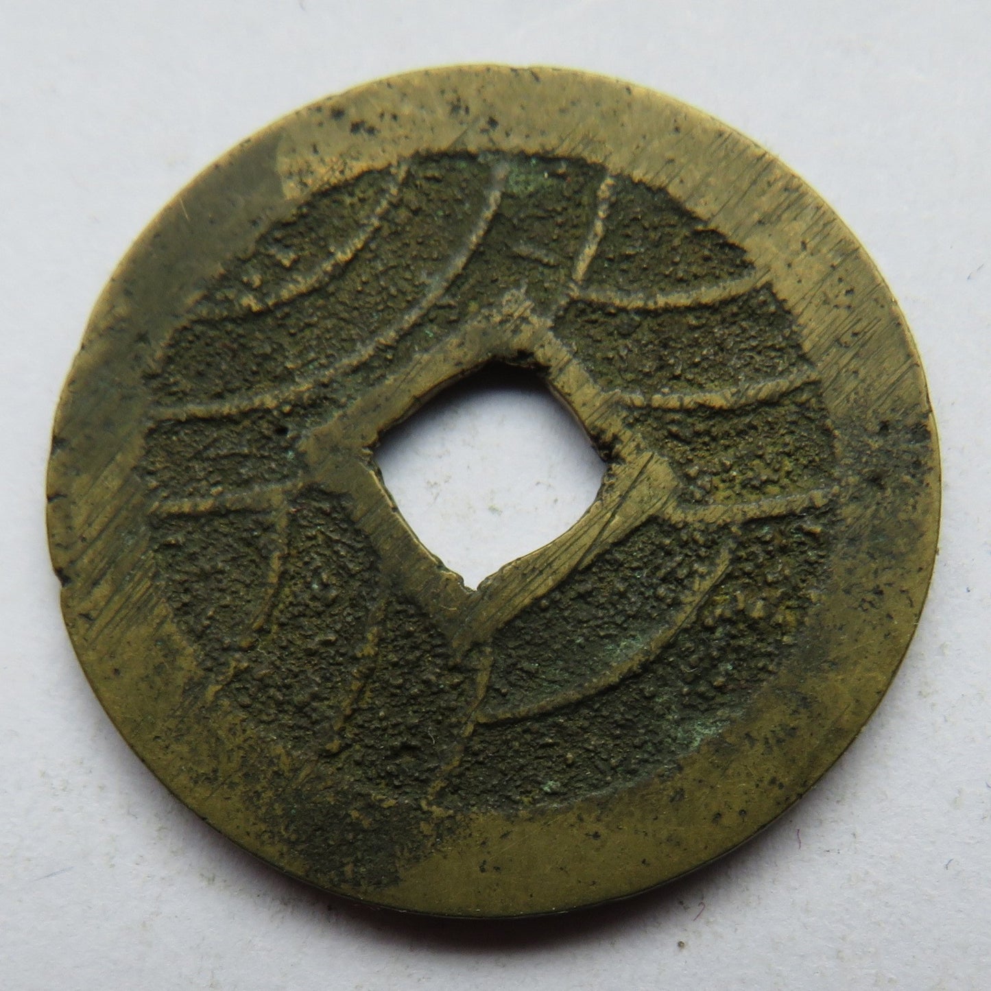 18th / 19thC Japan 4 Mon Coin
