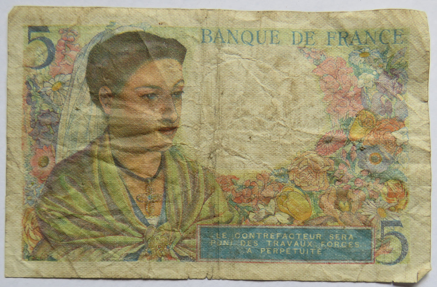 1943 France 5 Francs Banknote