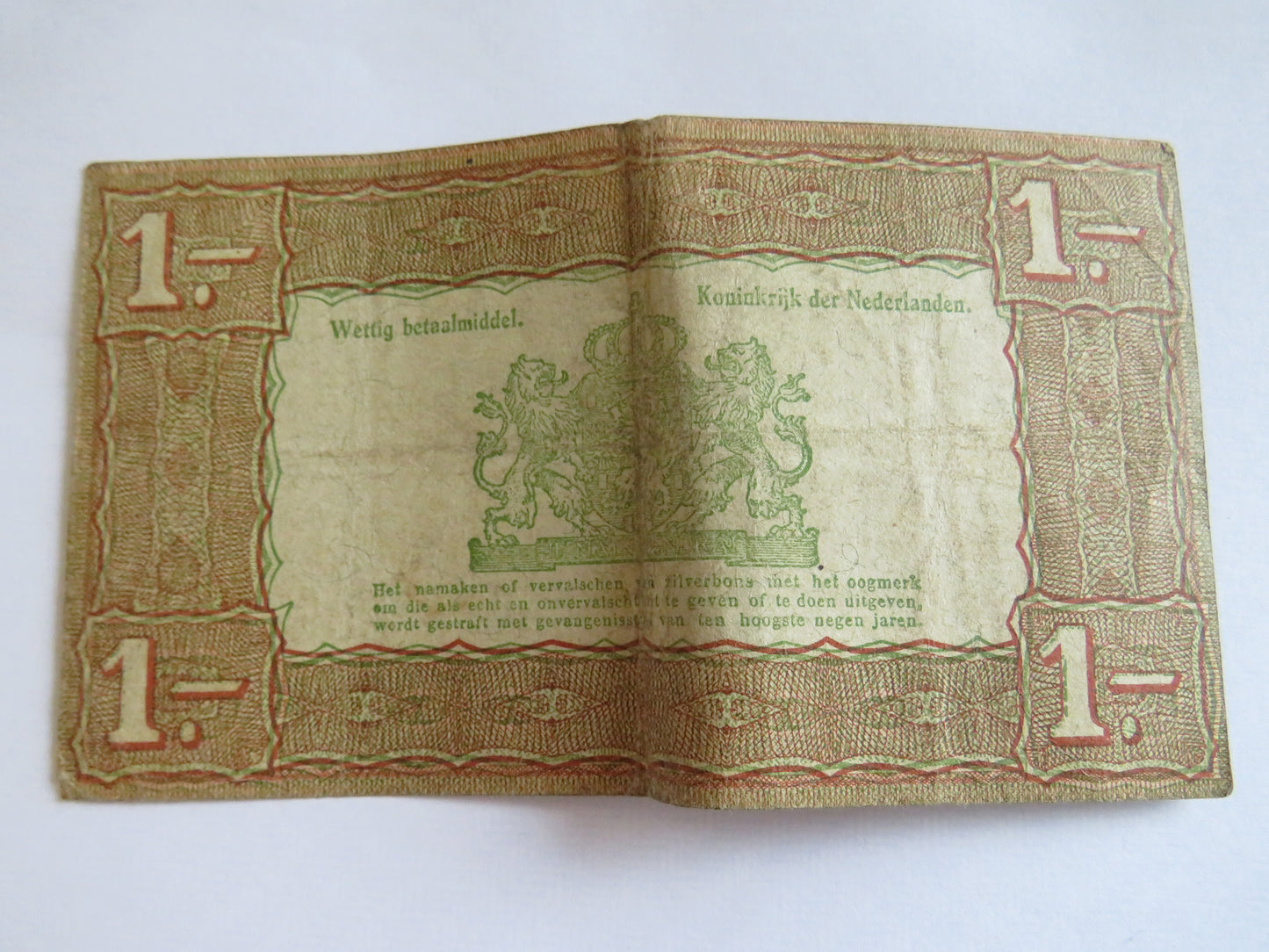 1938 Netherlands One Gulden Banknote