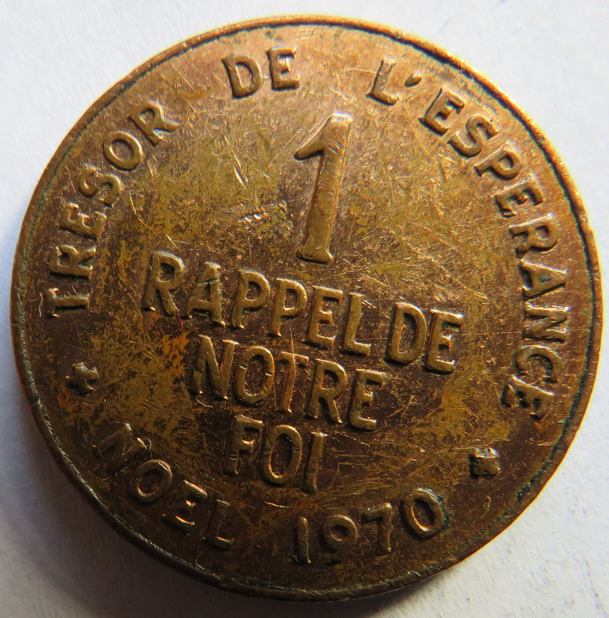 Vintage France Religious Token Religieux Trésor de l Esperance 1970