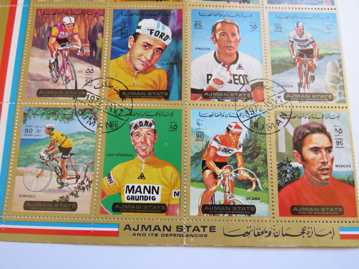 1972 Manama Dependency of Ajman Stamp Sheet Tour De France