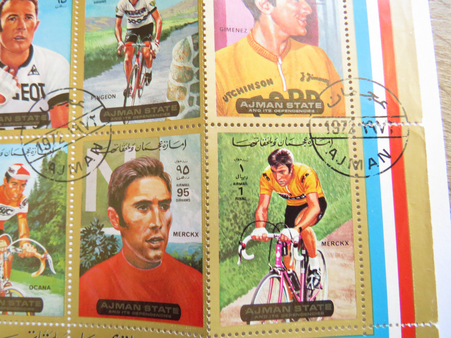 1972 Manama Dependency of Ajman Stamp Sheet Tour De France