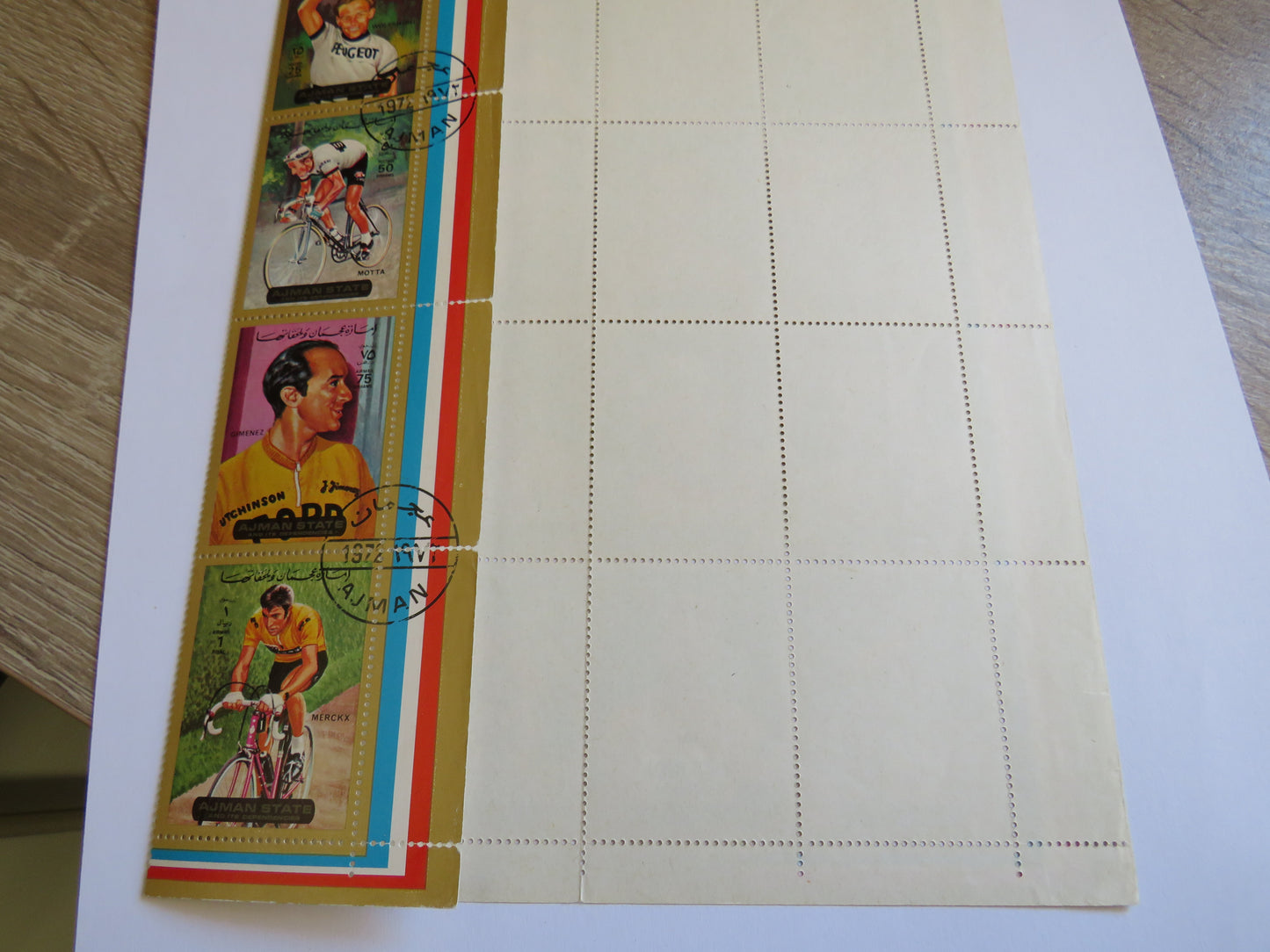 1972 Manama Dependency of Ajman Stamp Sheet Tour De France