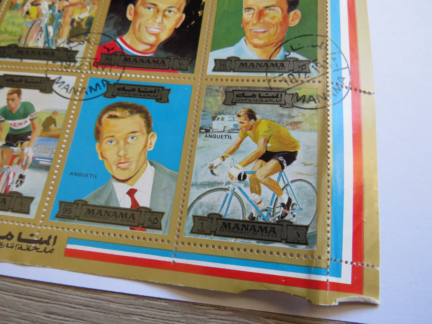1972 Manama Dependency of Ajman Stamp Sheet Tour De France