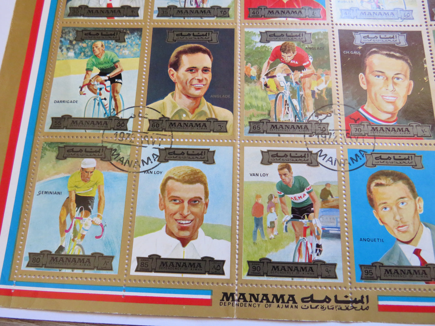 1972 Manama Dependency of Ajman Stamp Sheet Tour De France