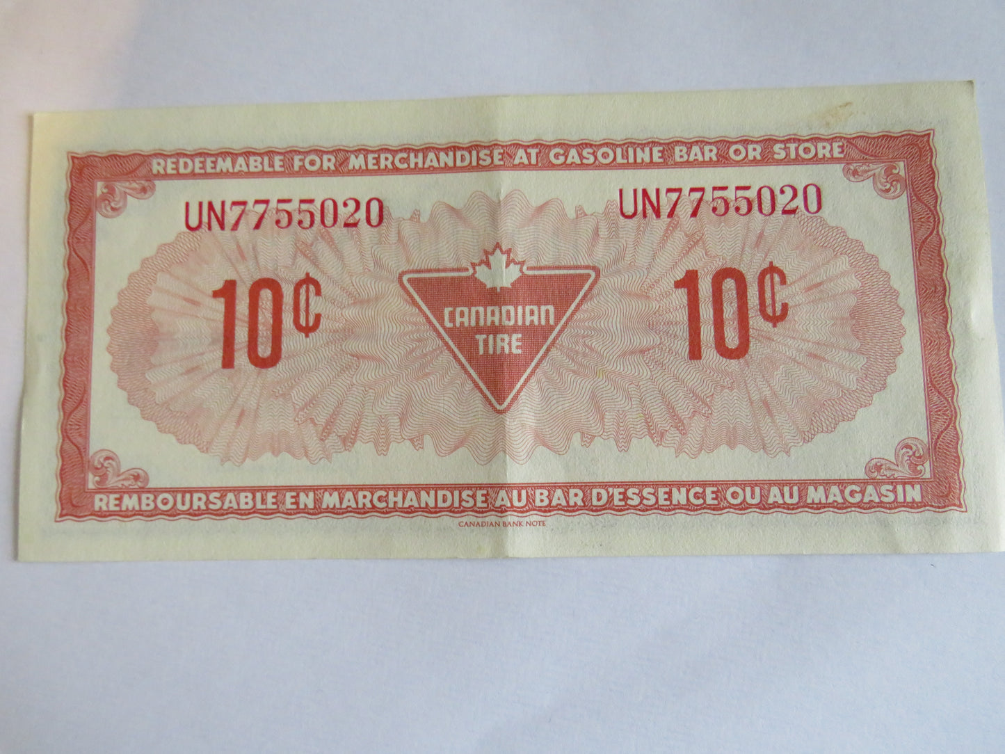 Canadian Tire Corp'n Ltd 10 Cent Cash Bonus