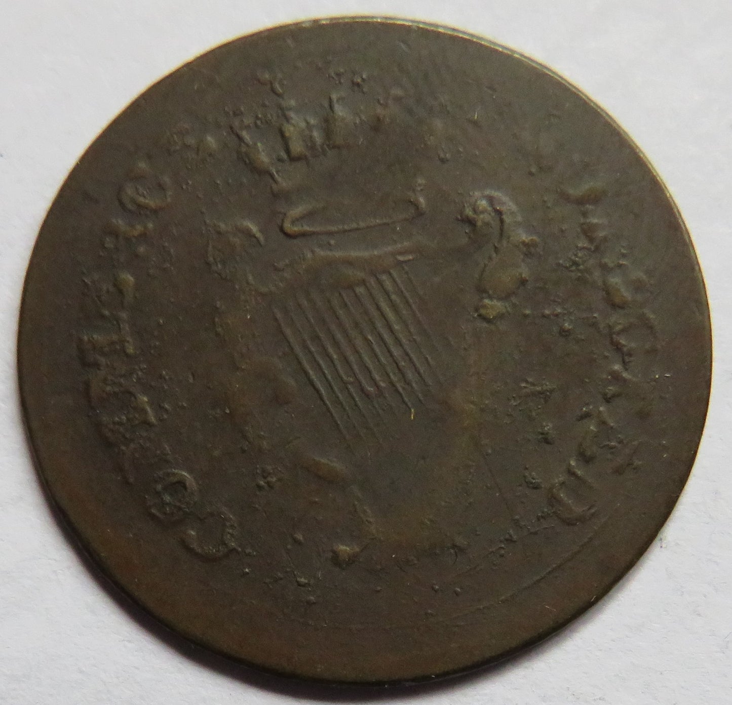 1790's Middlesex Farthing Token - "May Peace Be Established"