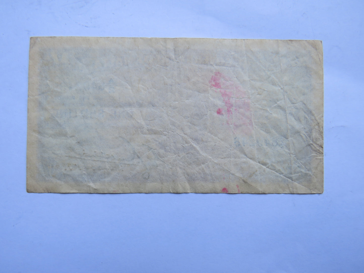 The Government of Malta One Shilling Banknote