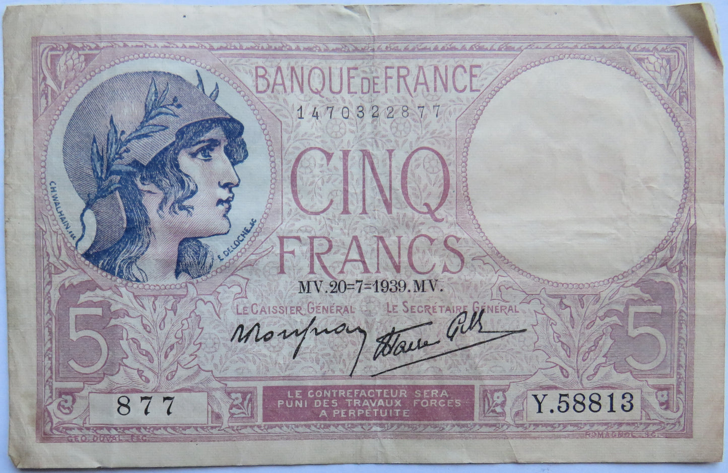 1939 France 5 Francs Banknote