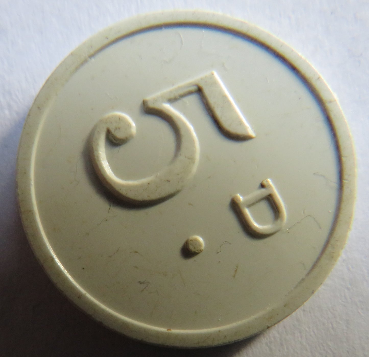 County Borough of Darlington Plastic 5d Token