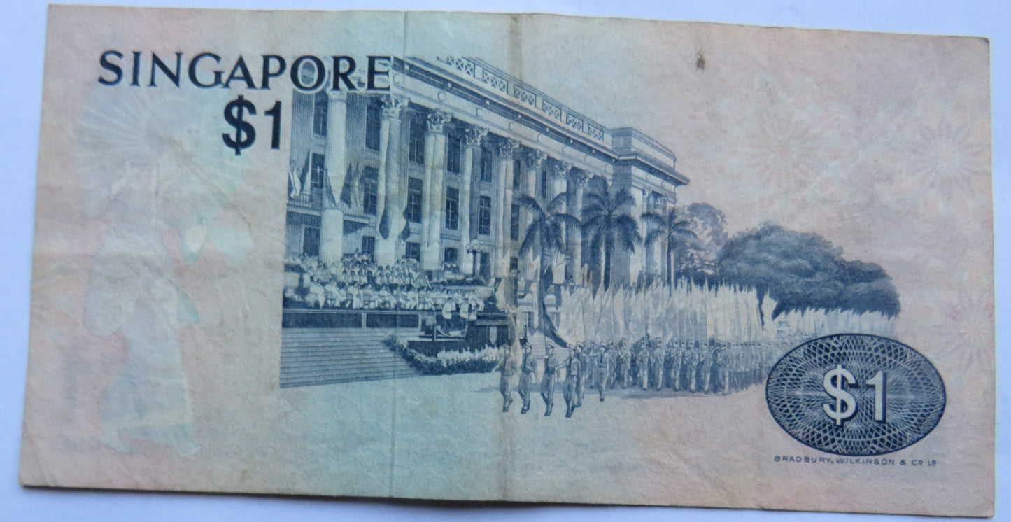Vintage Singapore $1 One Dollar Banknote