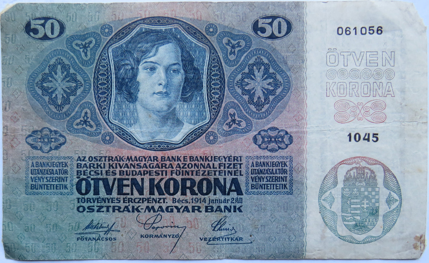 1914 Austria / Hungary 50 Krona Banknote