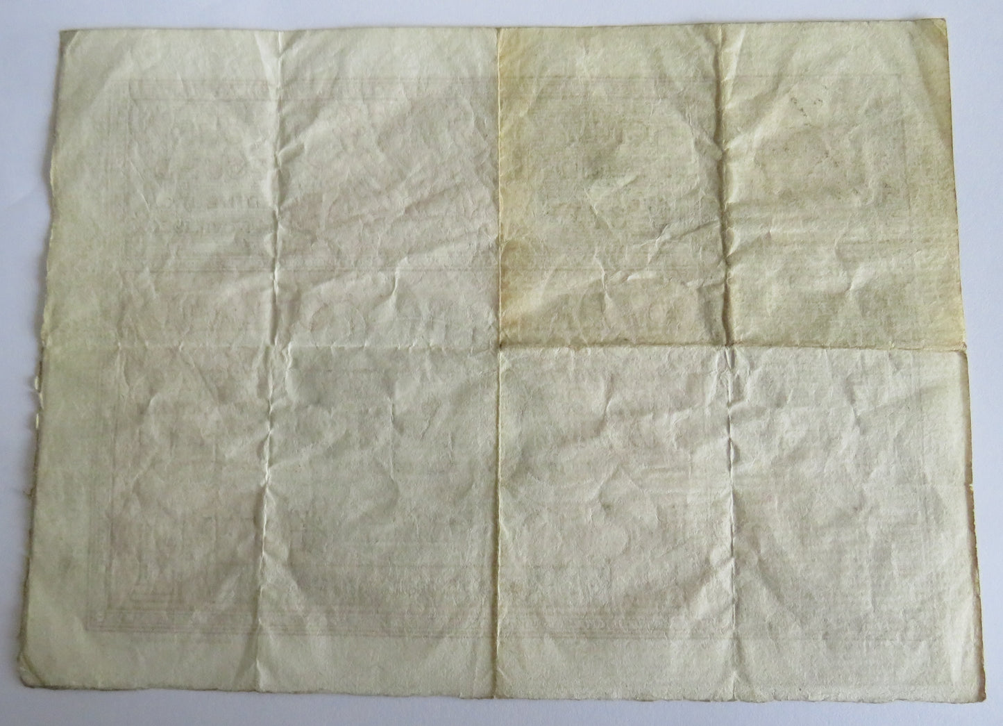 1920 Bank of Scotland £1 One Pound Banknote