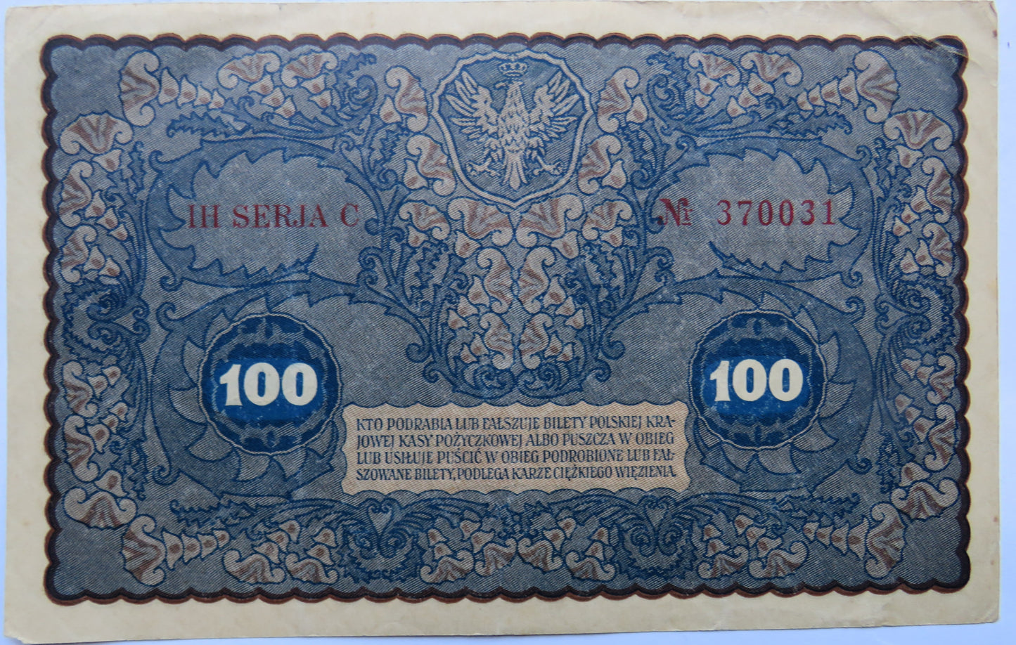 1900 Poland 100 Sto Marek Polskich Banknote