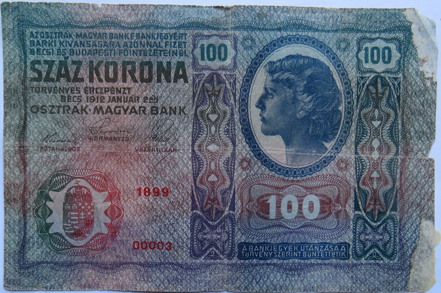 1912 Austria / Hungary 100 Korona Banknote