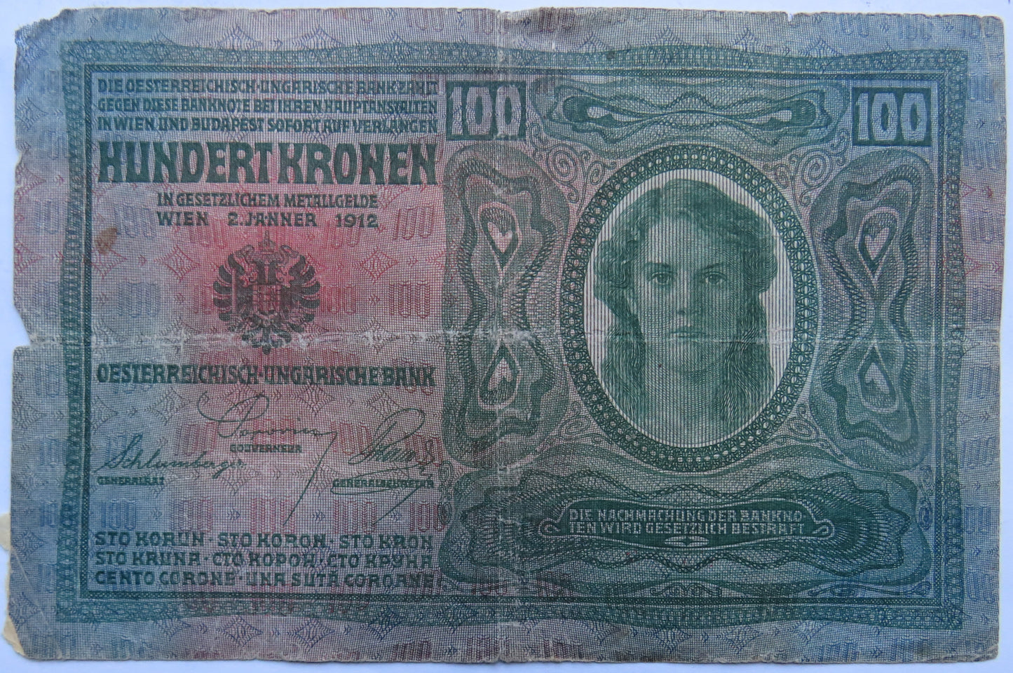 1912 Austria / Hungary 100 Korona Banknote