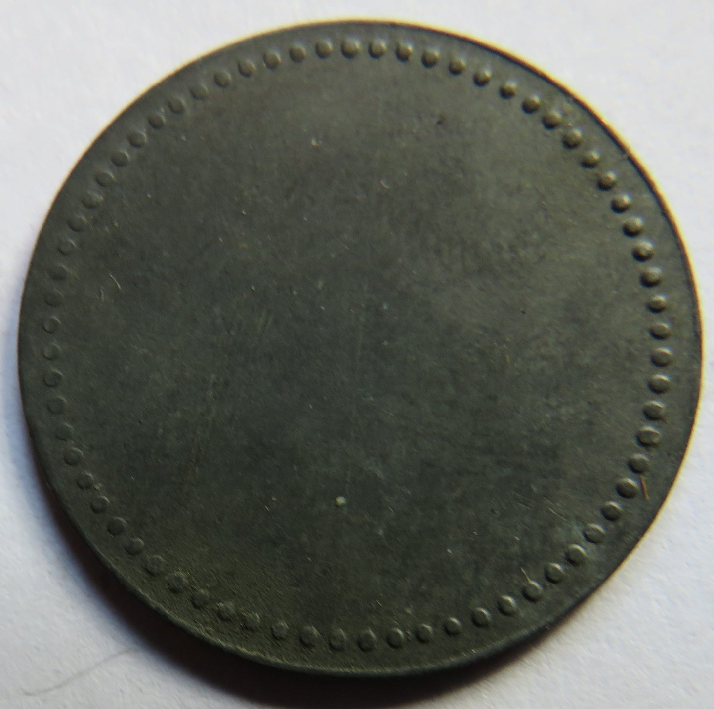 Speisehallen Freihafen Vintage German Token