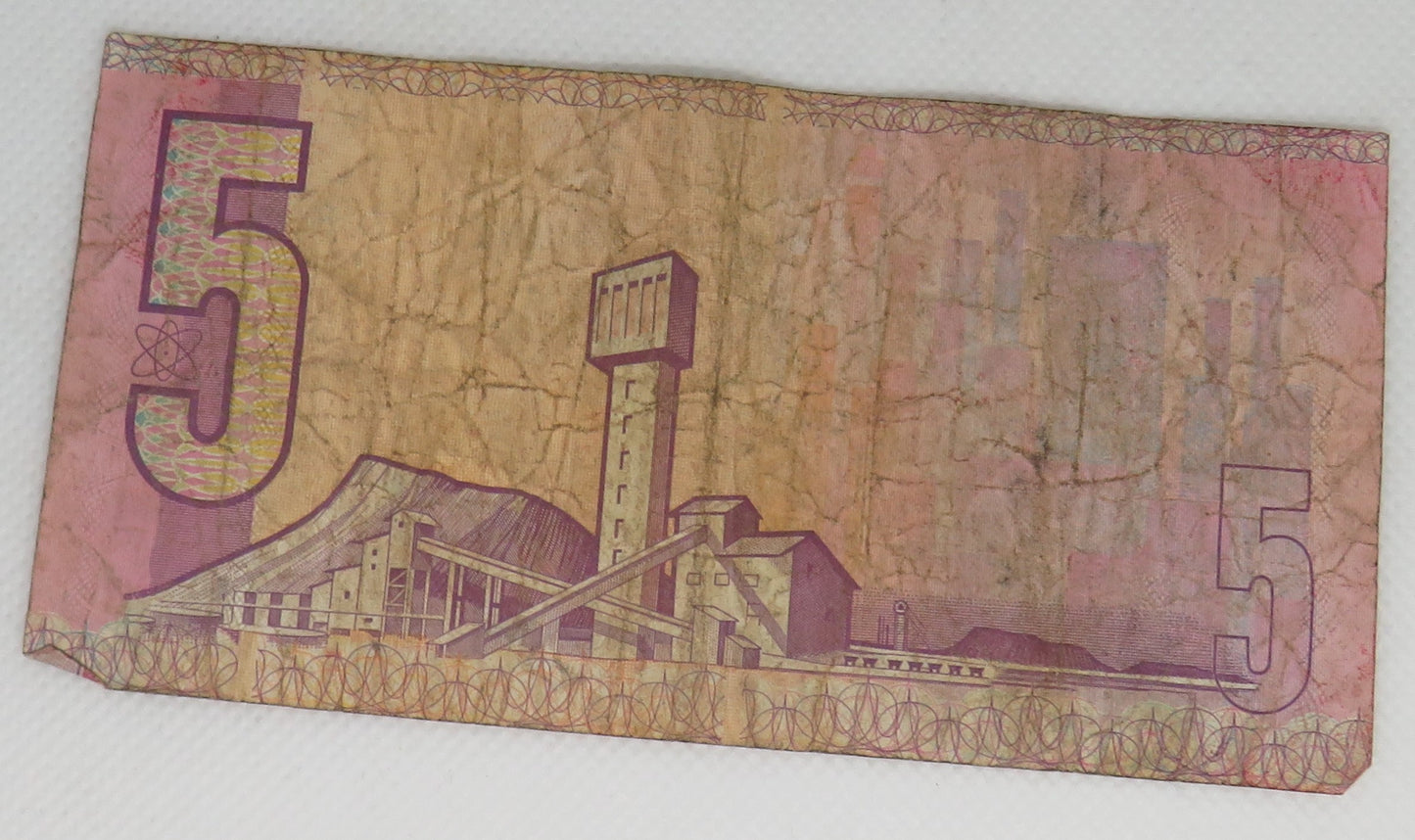 South Africa Reserve Bank 5 Rand Banknote