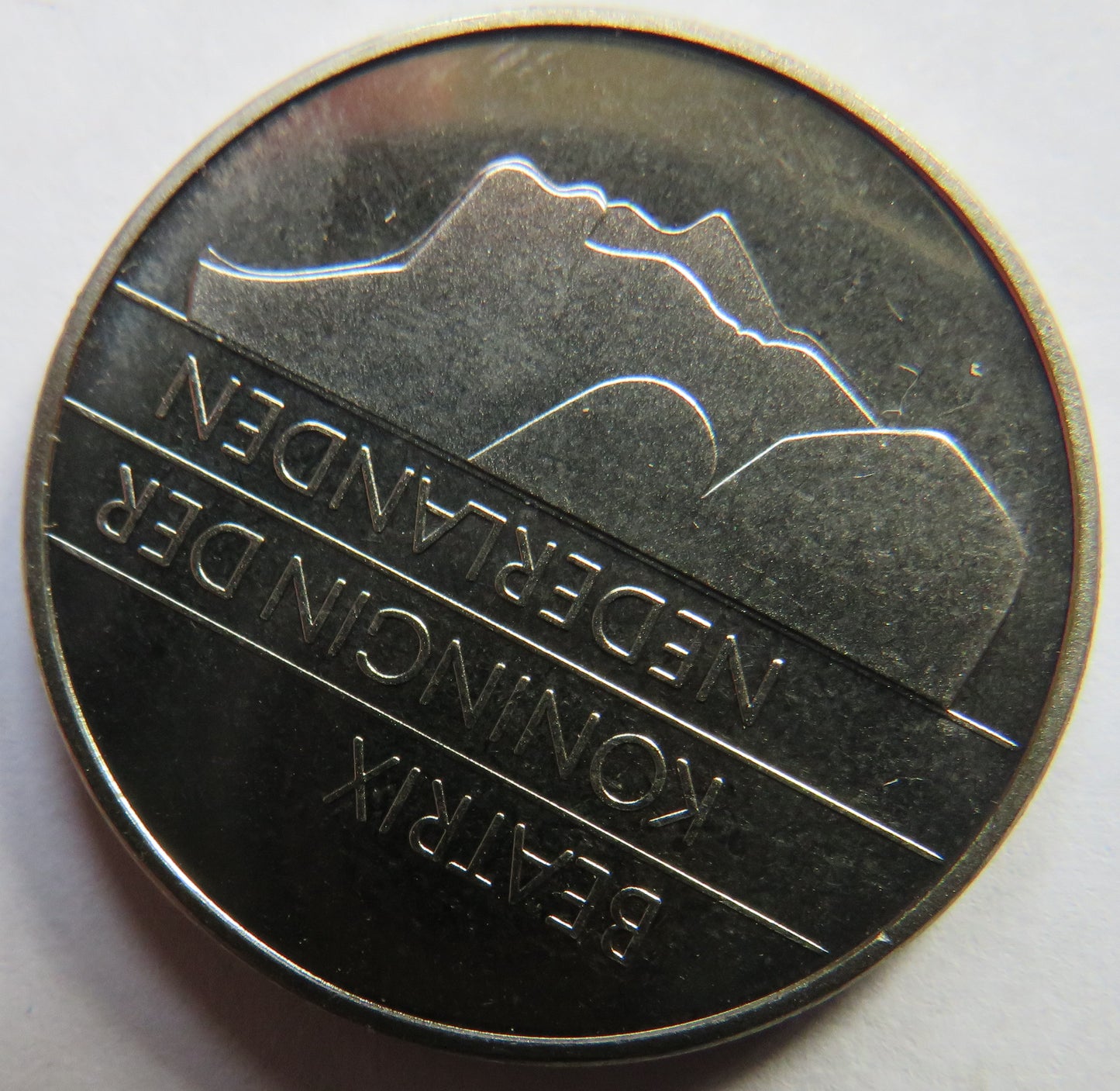 1992 Netherlands 2 & 1/2 Gulden Coin