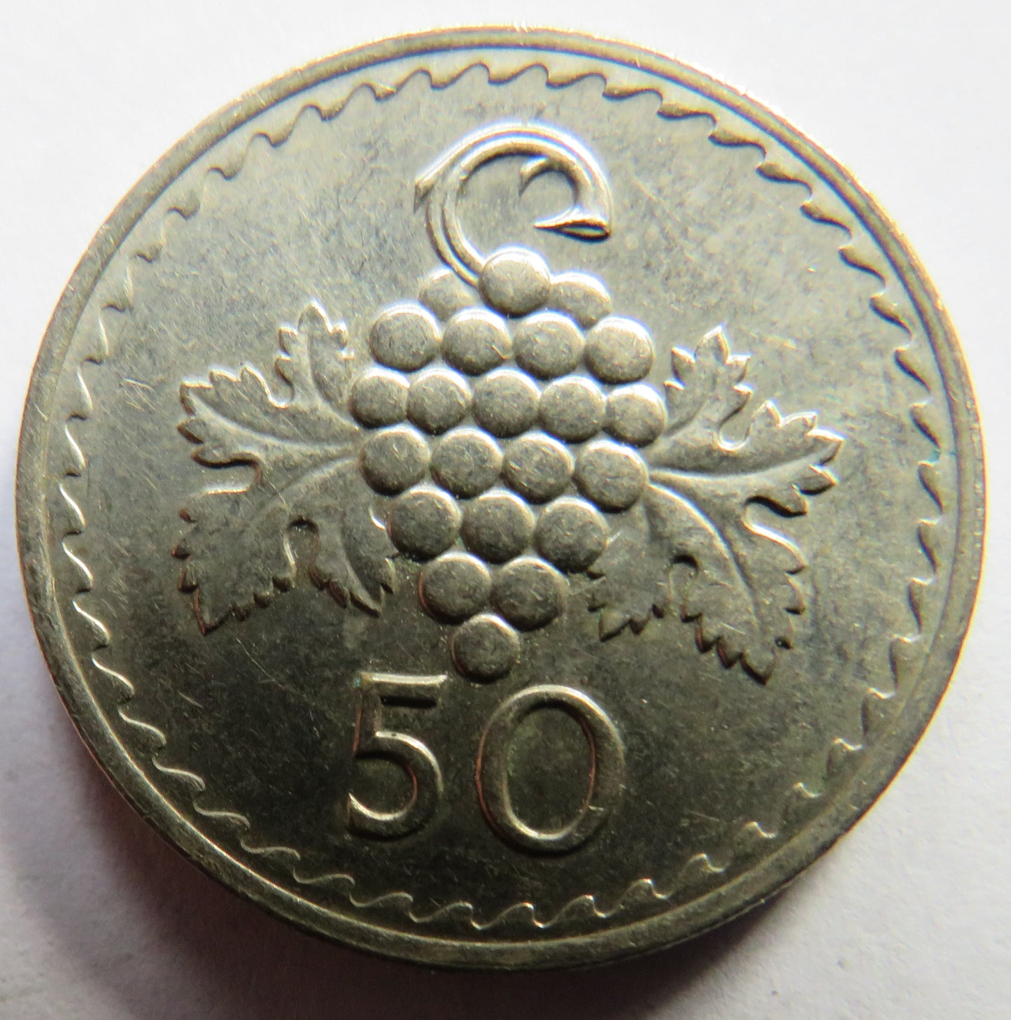 1979 Cyprus 50 Mils Coin