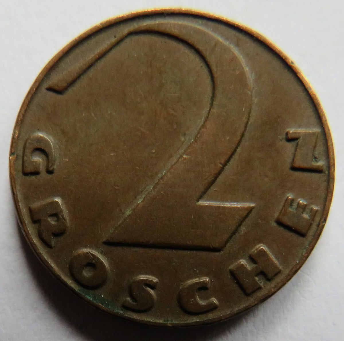 1926 Austria 2 Groschen Coin image 3