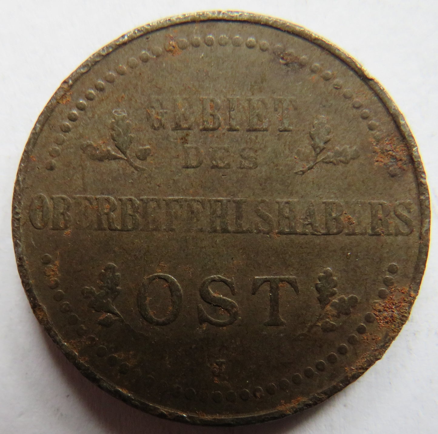 1916-J Germany - Empire 3 Kopeks Coin