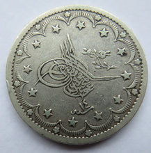 Load image into Gallery viewer, 1255 / 14 Tukey Silver 20 Kurush Coin
