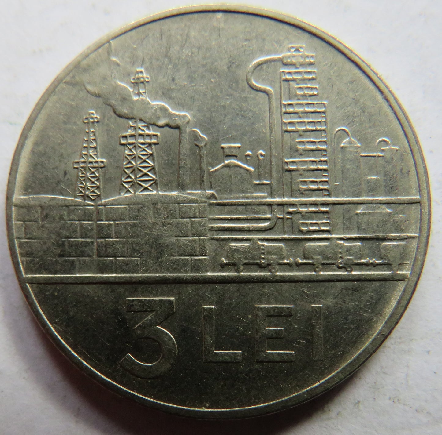 1966 Romania 3 Lei Coin