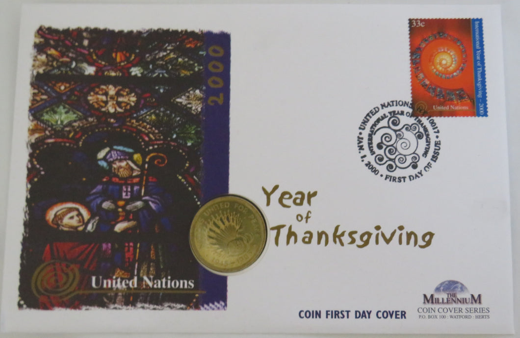 1945-1995 Nations United For Peace £2 Coin & Stamp Cover