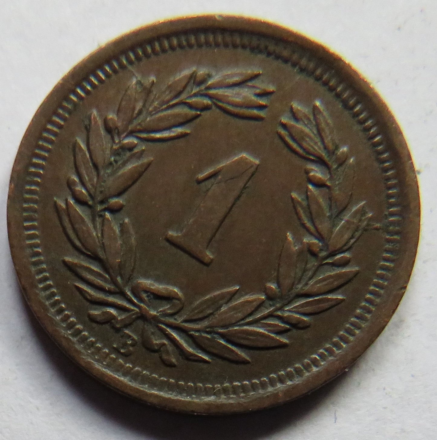 1900 Switzerland One Rappen Coin