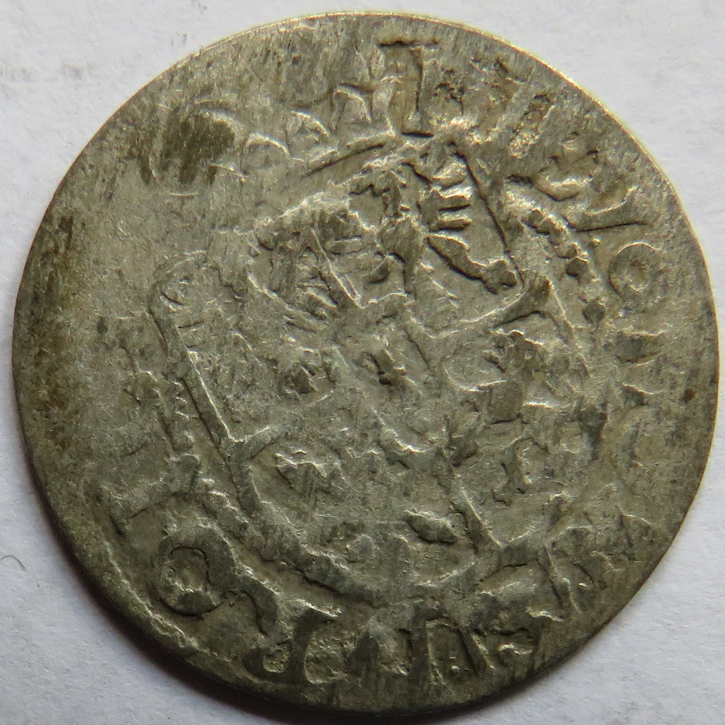 1621 German States Brandenburg 1/24th Thaler Coin